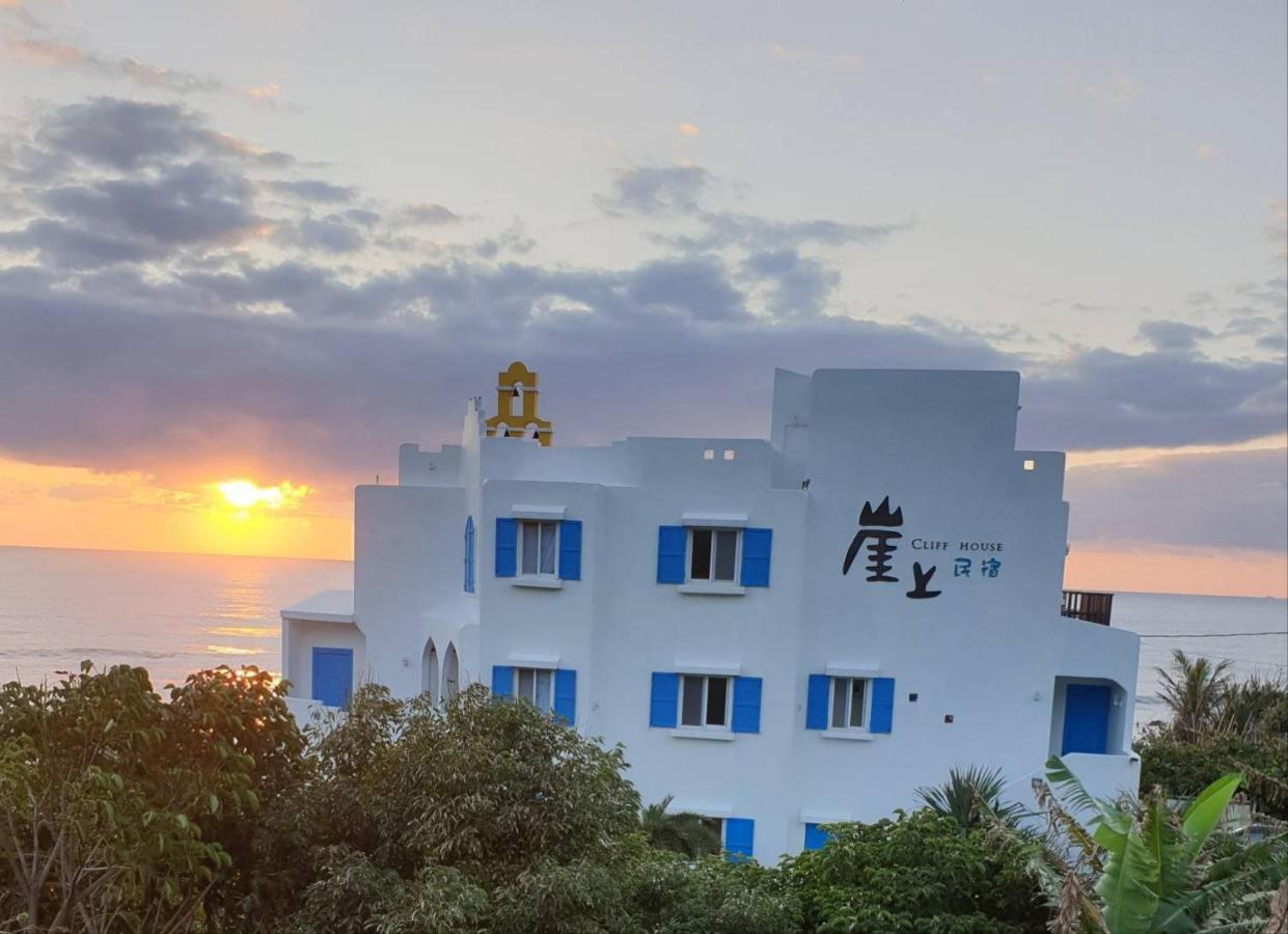 崖上民宿 Cliff House B&B Fengbin Extérieur photo