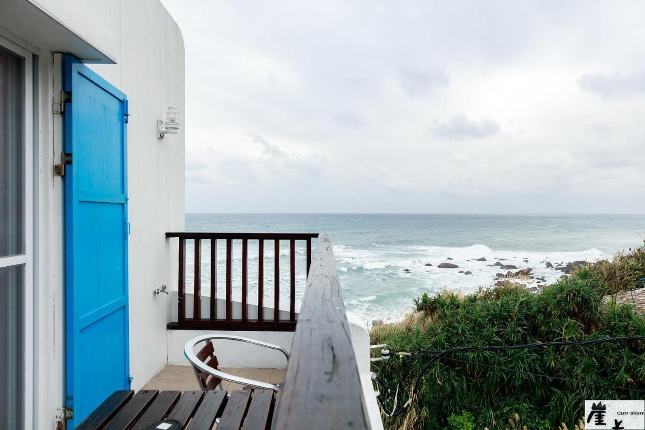 崖上民宿 Cliff House B&B Fengbin Extérieur photo